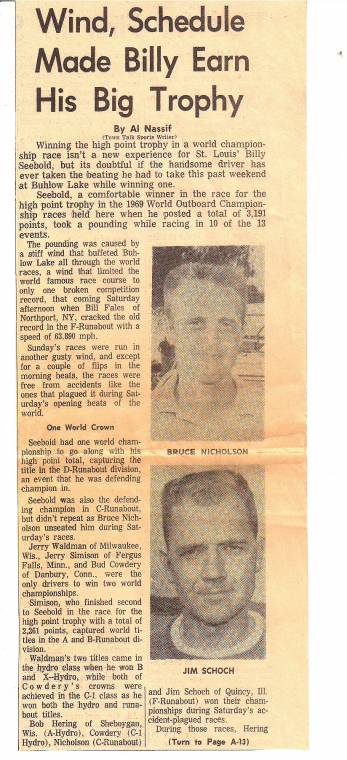 1969WorldChamp-article.jpg