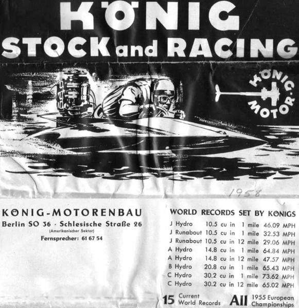 Konigbrochure1.jpg